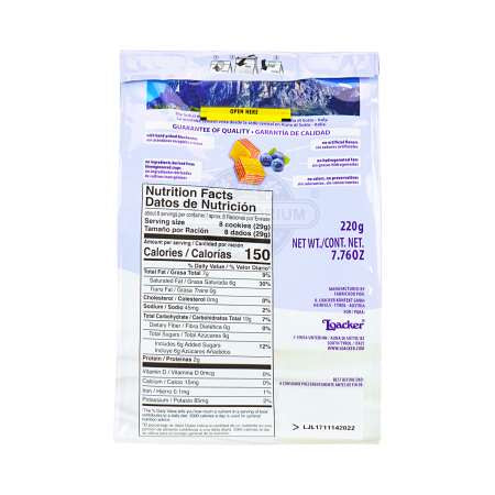 Loacker Wafer Blueberry Yogurt