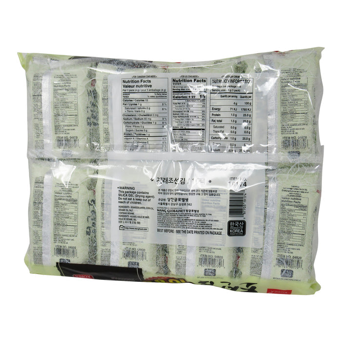 Korean Seasoned Seaweed