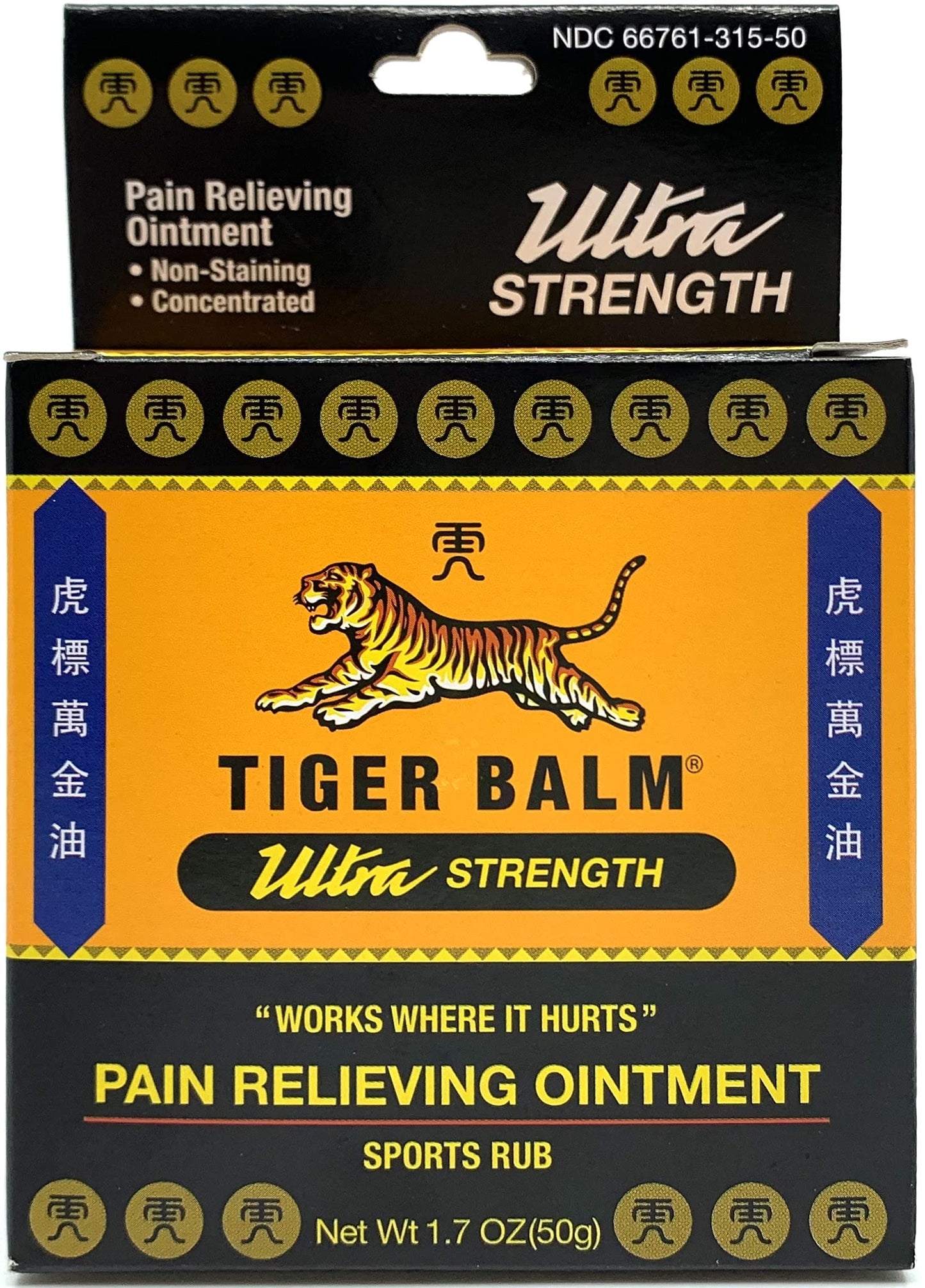 Tiger balm Ultra Strengtht