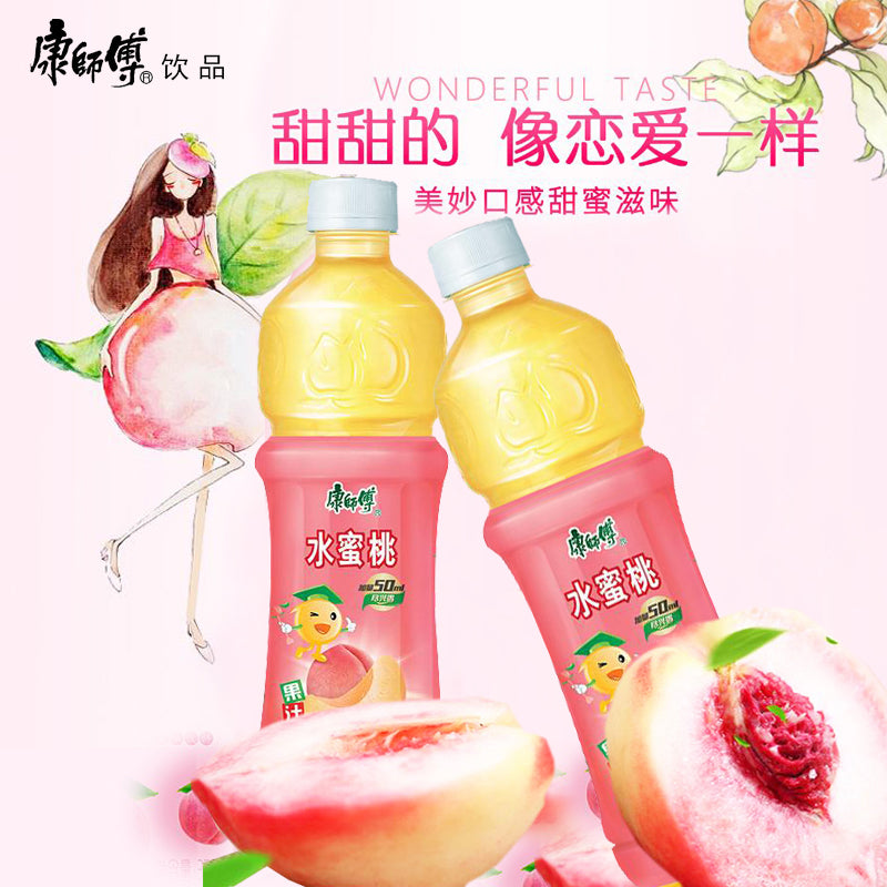 康师傅水蜜桃KSF-Peach Drink