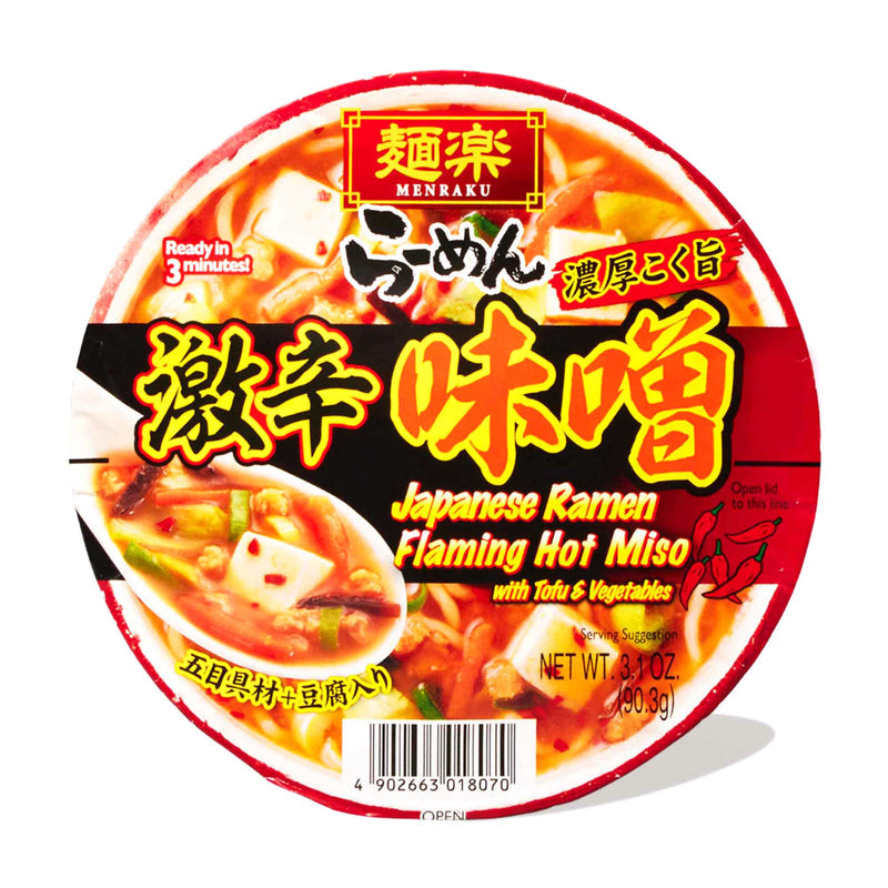 MenRaku Japanese raman“flaming Hot Miso MisoGynistic”