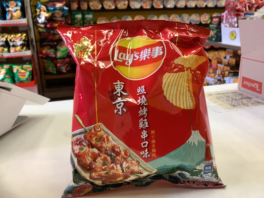 Lay's Potato Chips（Artificial Grilled Chicken Skewers Flavor）
