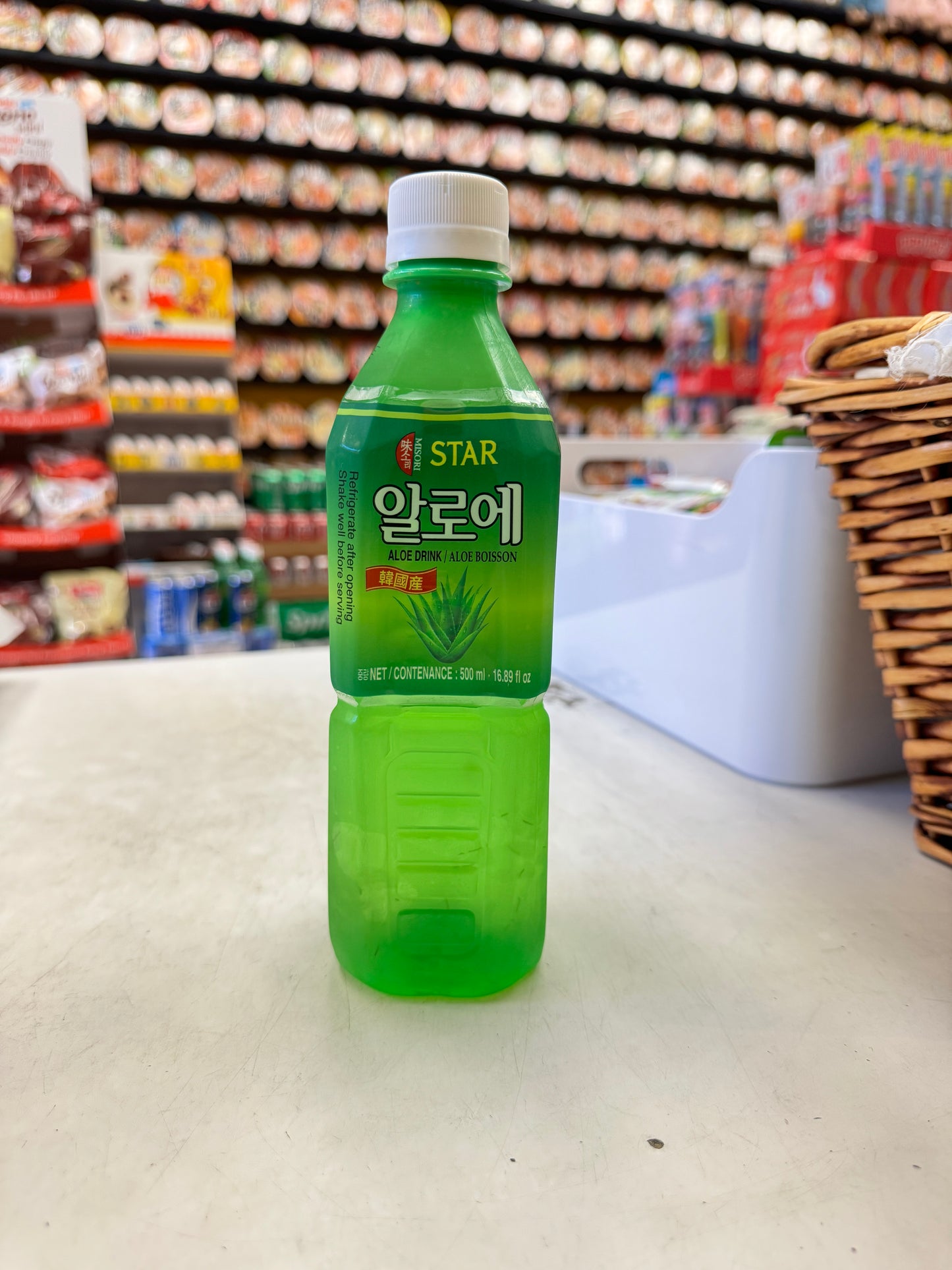 Aloe Drink