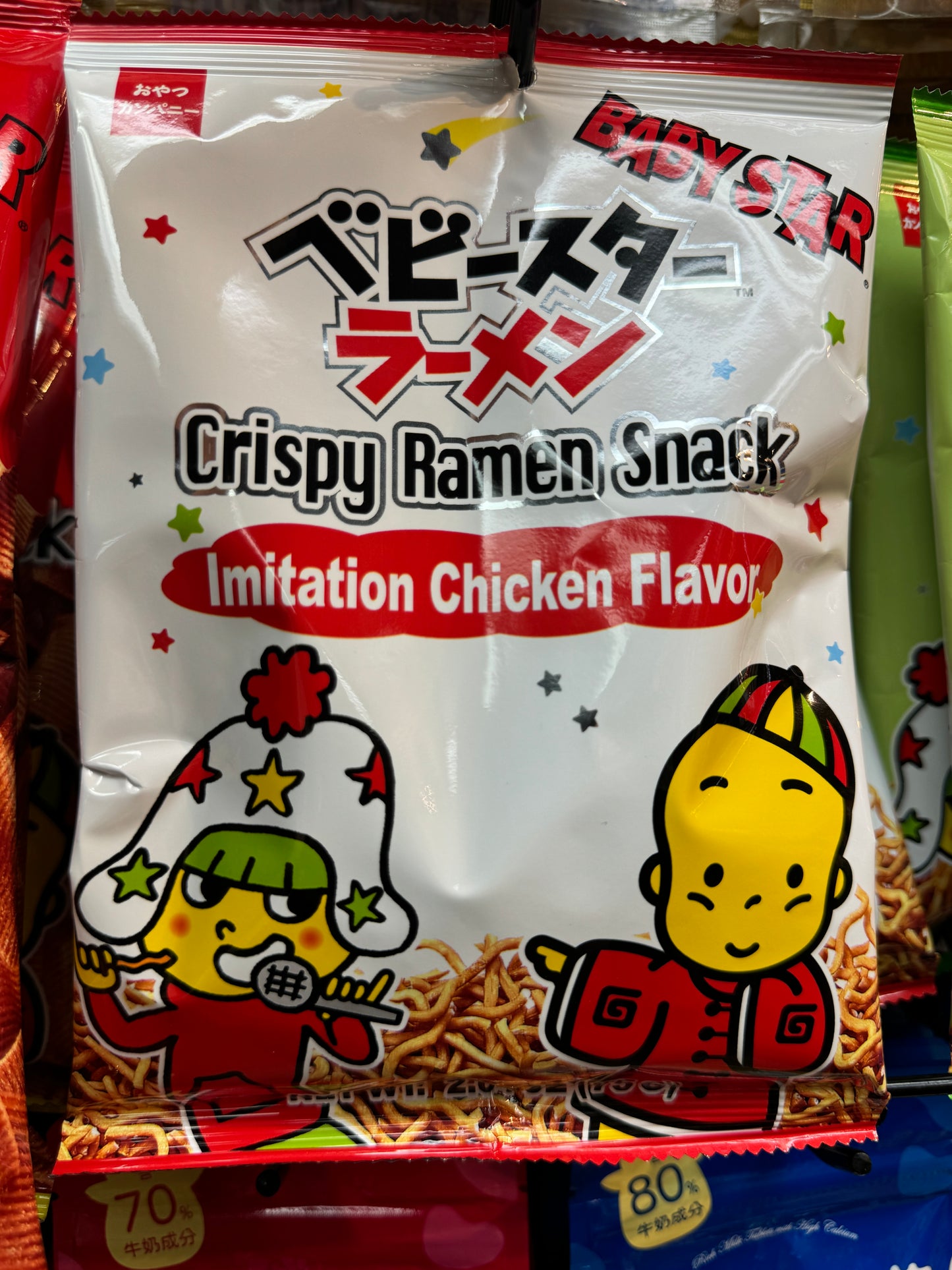 Baby Star Crispy Ramen Snack (Chicken Flavor)