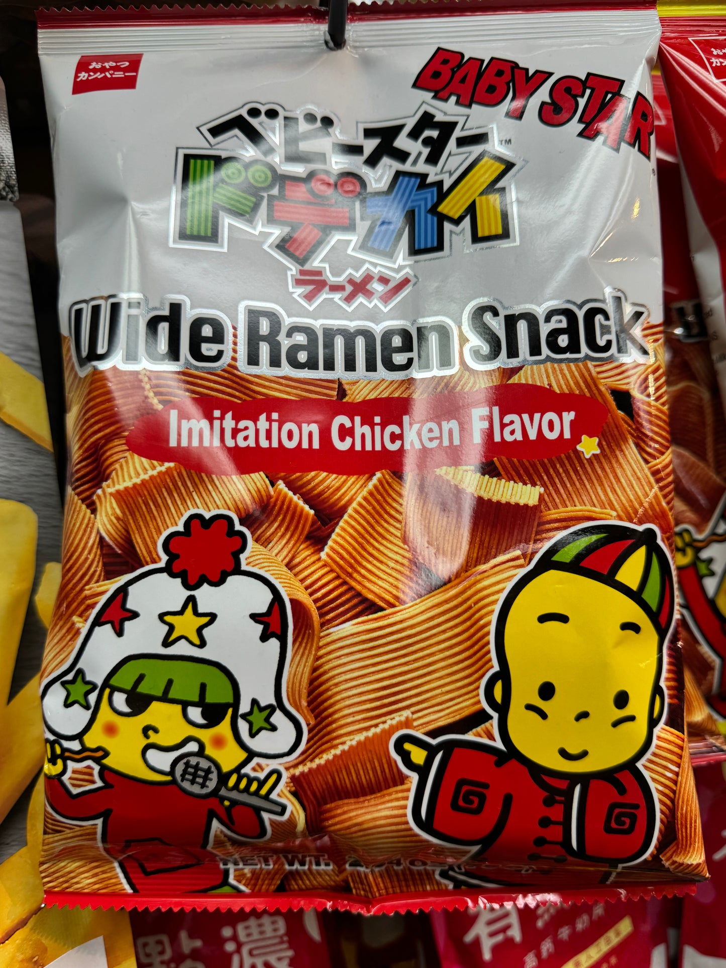 Baby Star Chicken Wide Ramen Snack