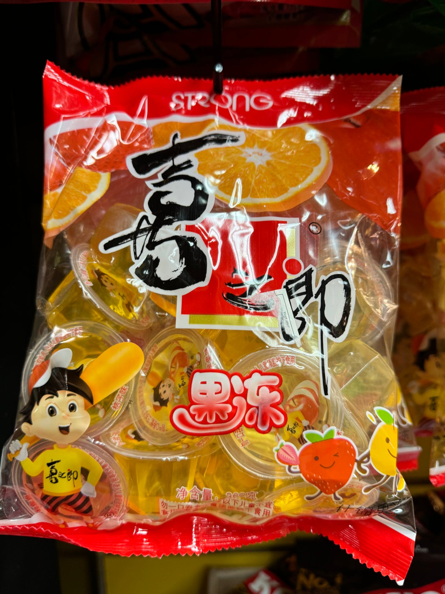 Strongfood Mixed Jelly