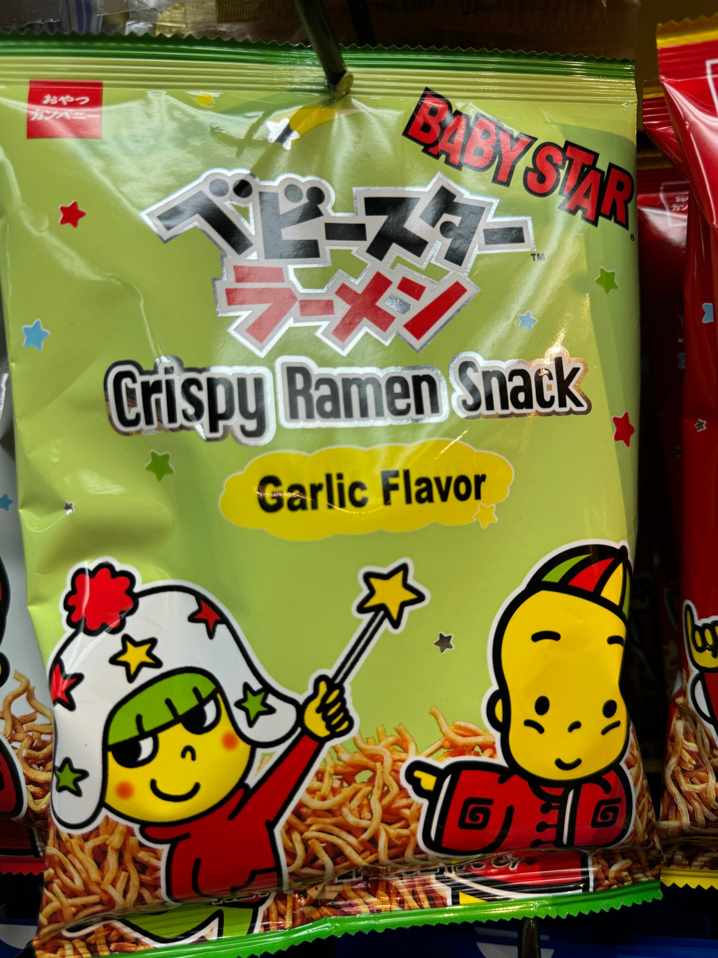 Crispy Ramen Snack (Garlic Flavor)