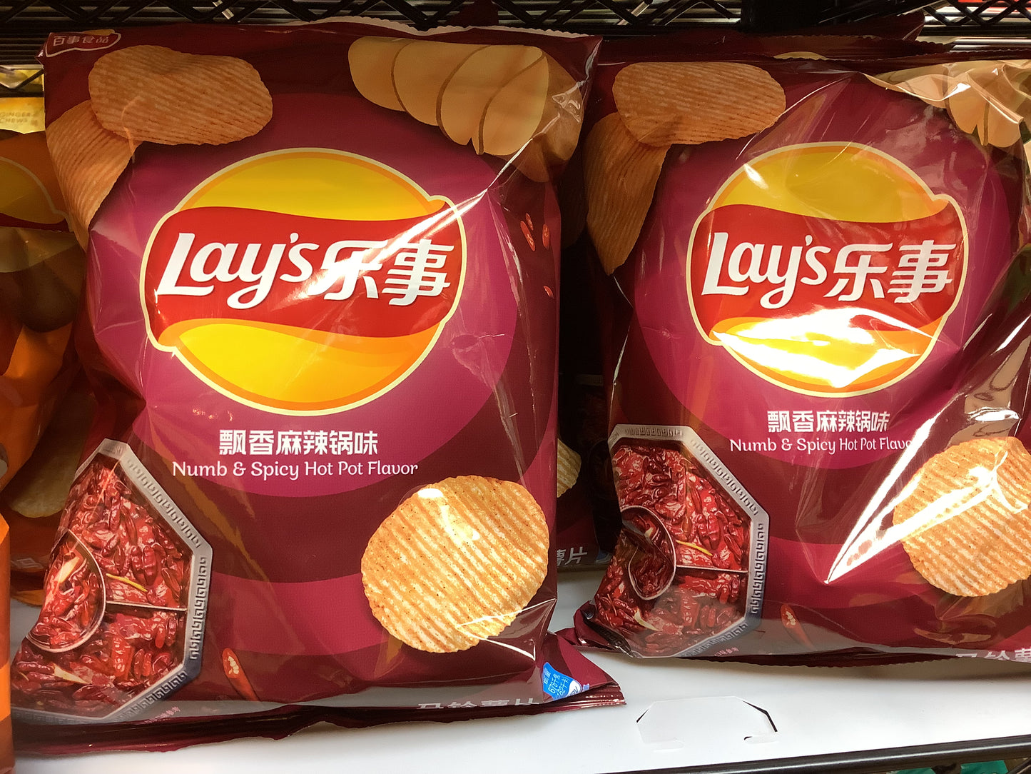 Lay‘S Potato Chips（Numb&Spicy Hot Pot Flavor）飘香麻辣锅味