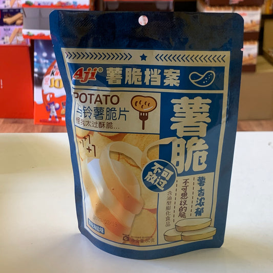 Aji Potato Chips Original Flavor