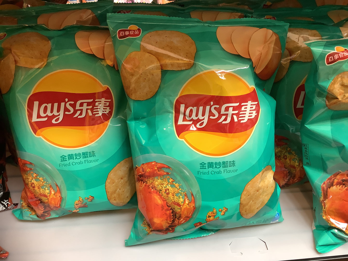 Lay‘S Potato Chips（Fried Crab）金黄炒蟹味