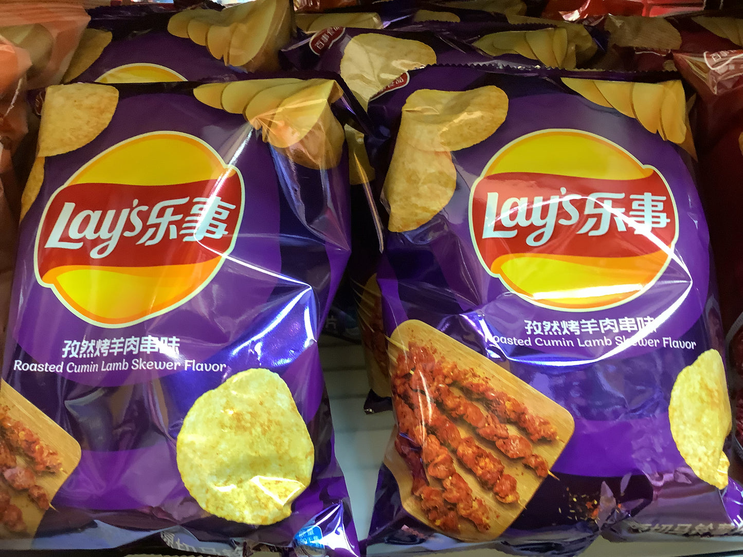 Lay‘S Potato Chips（Roasted Cumin Artificial Lamb Skewer Flavor）孜然烤羊肉串味