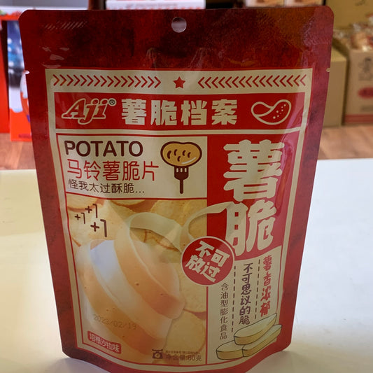 Aji Potato Chips Bacon Flavor