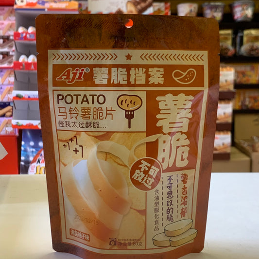 Aji Potato Chips Seasalte Flavor