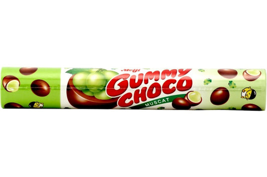 Gummy Choco （Grape Flavor）