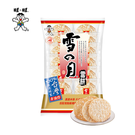 旺旺雪月原味 Want want Shelly Senbei Rice Crackers