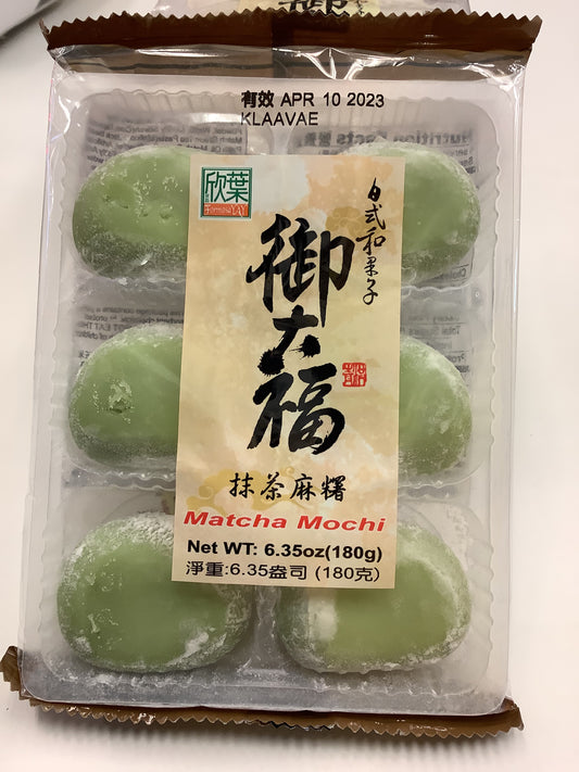 御大福抹茶麻薯 Mochi-Matcha （Pack）