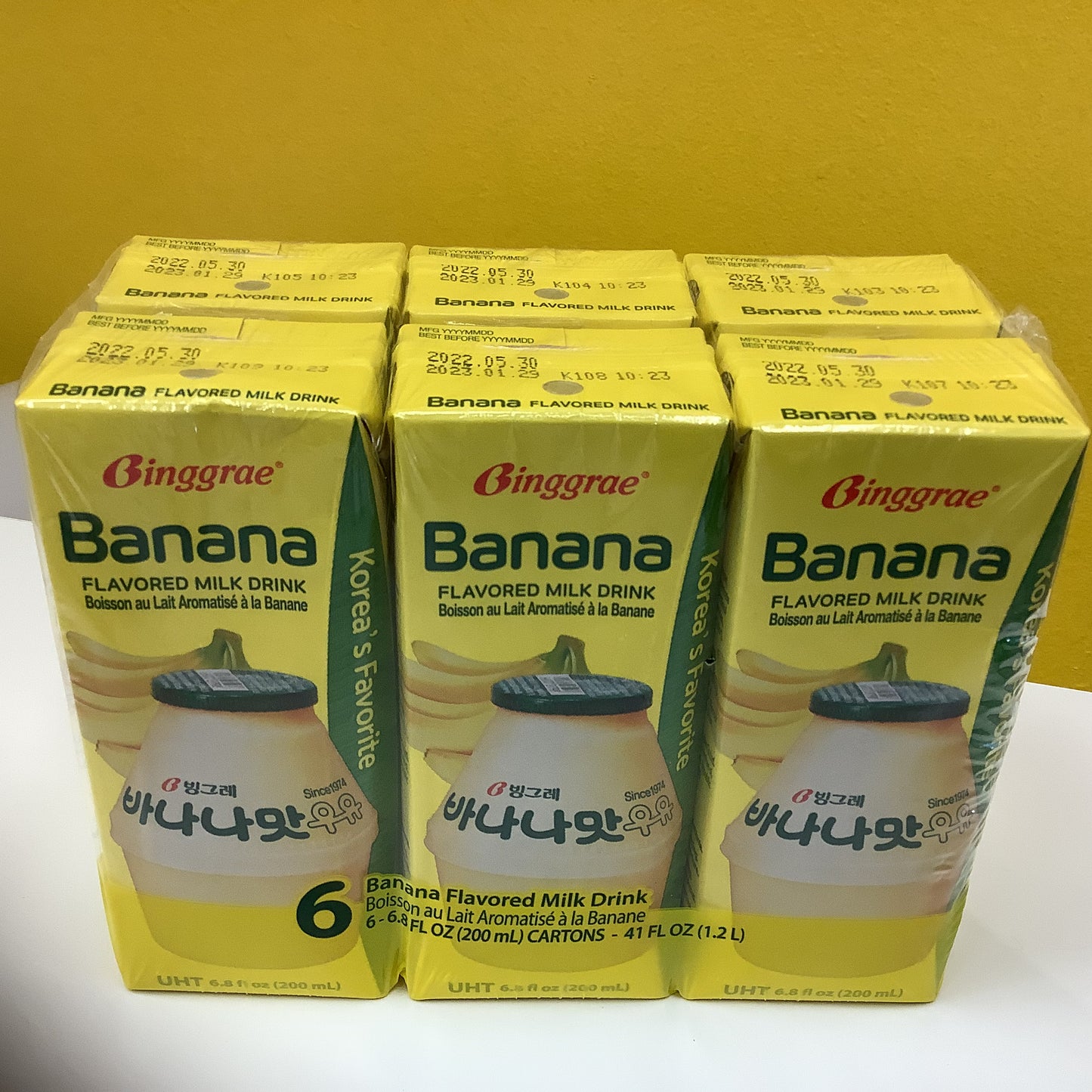 Binggrae Banana Flavored milk Drink