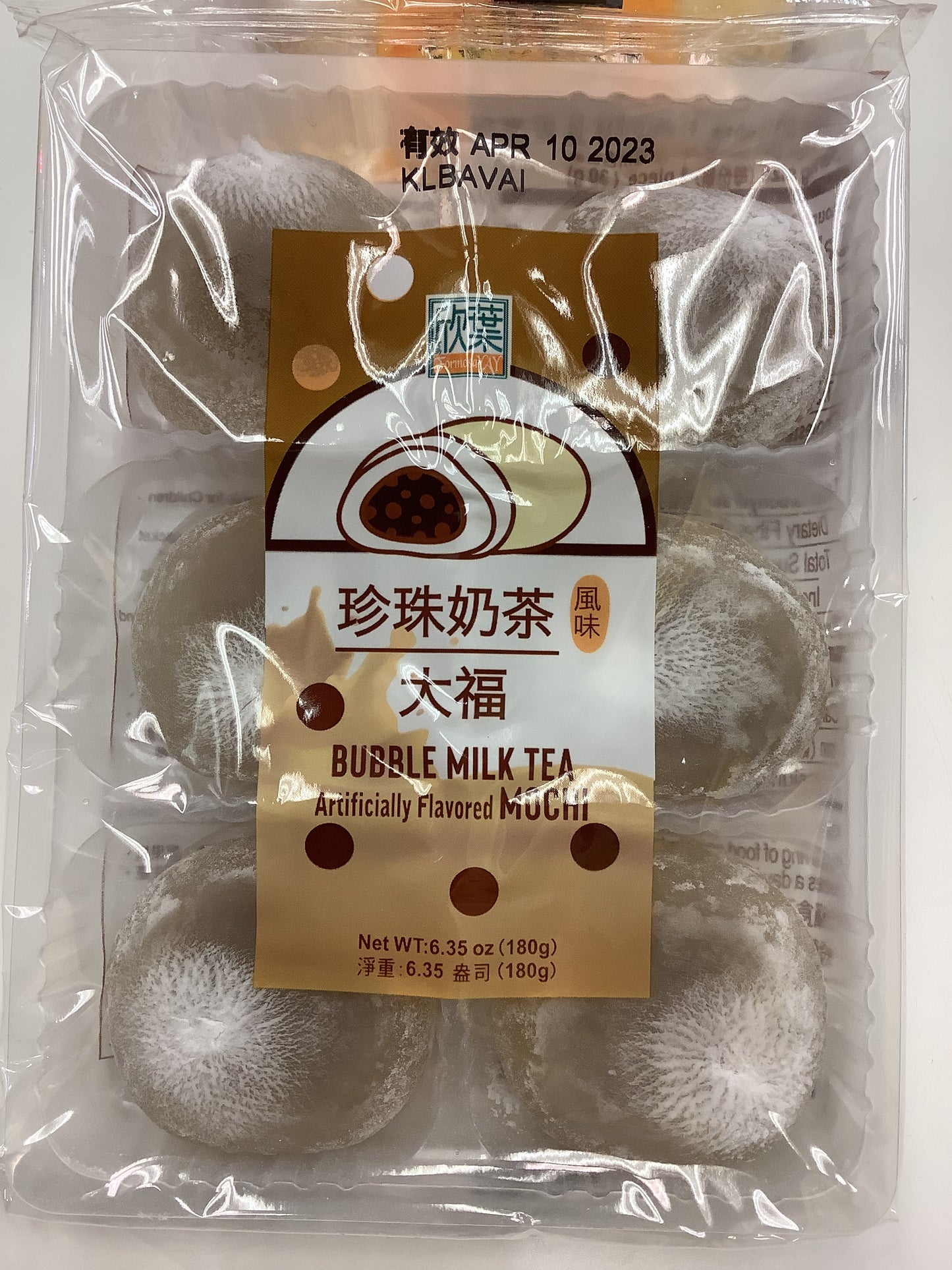 Bubble Milk Tea Artificially Flavored Mochi 珍珠奶茶大福