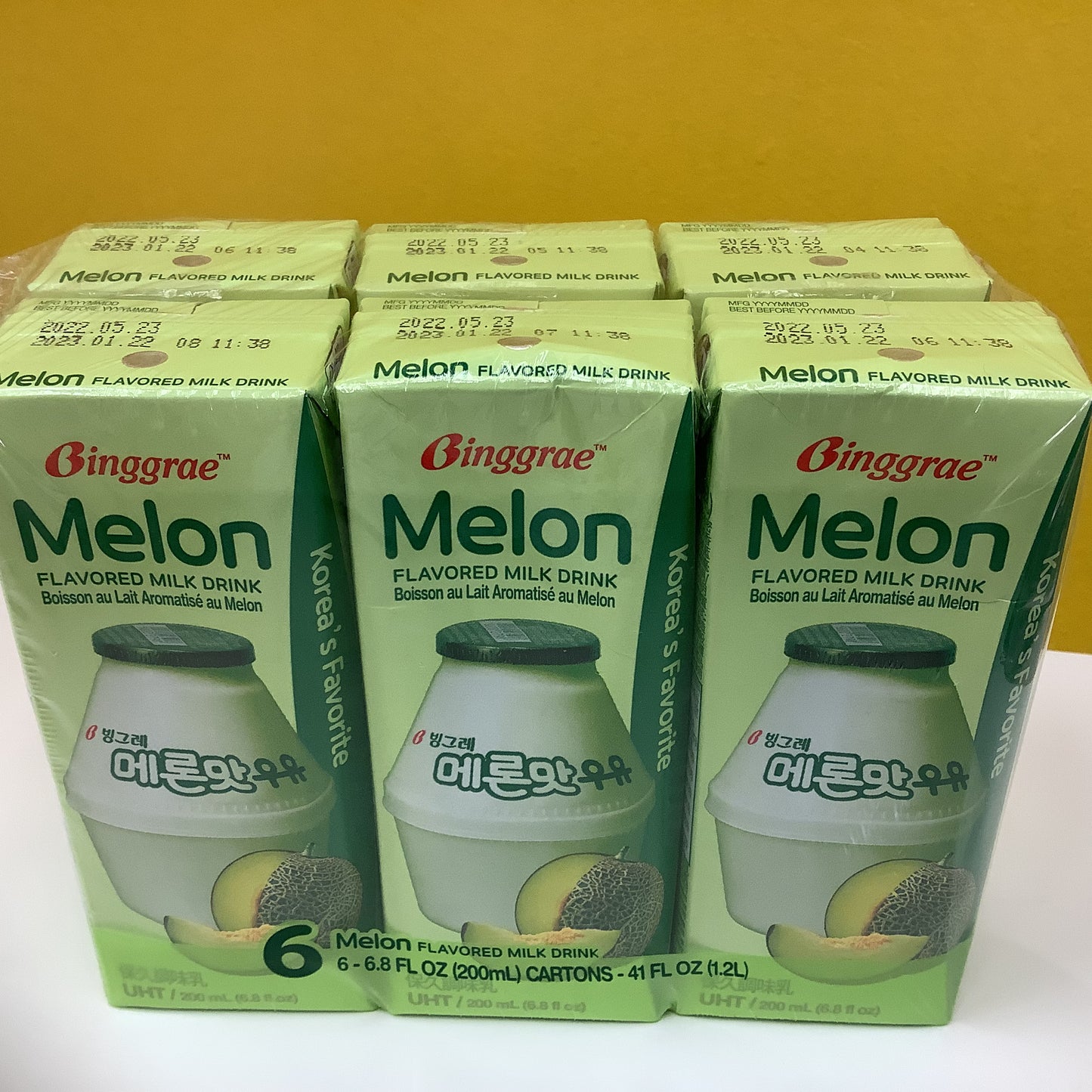 Binggrae Melon flavor Milk Drink