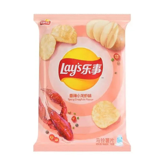 Lay‘S Potato Chips （Spicy Crayfish Flavor）乐事薯片 （麻辣小龙虾味）