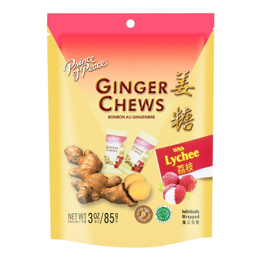 太子牌姜糖 （荔枝味）Ginger Chews